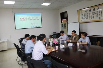 说明: D:\bw必威西汉姆联官方网站公司信息\照片\20170606\IMG_0731.JPG